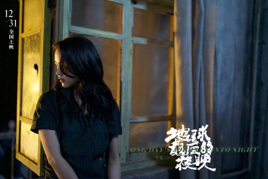 《地球最后的夜晚》曝特辑 迷幻视觉获陈凯歌力赞