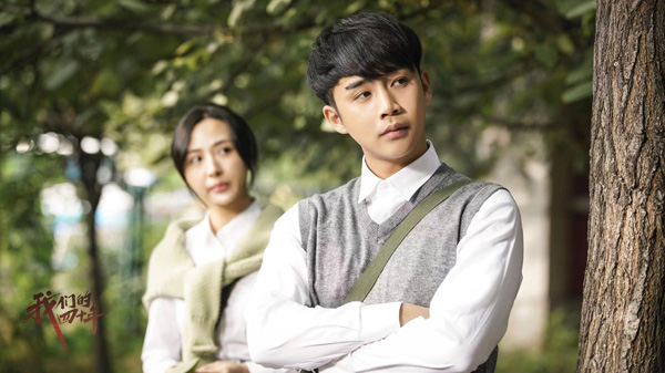 《我们的四十年》肖战黑化？塑料兄弟李茂金世佳将反目