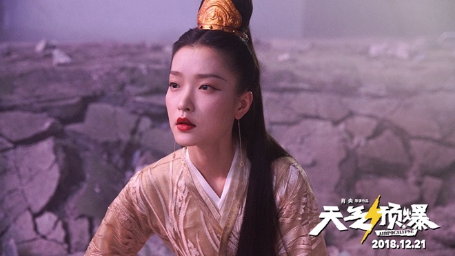 《天气预爆》感恩节特辑 