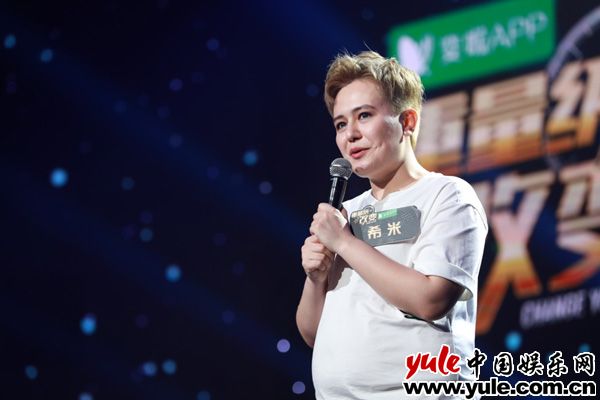 《重量级改变》首播开门红 科学健康减重理念获好评