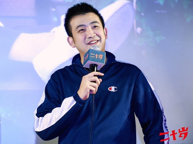 《二十岁》首映 孔垂楠自曝是处男戳中观众嗨点