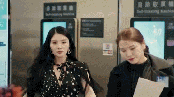 徐冬冬《守护神》多重身份 与黄宗泽刘心悠吴岱融有牵扯