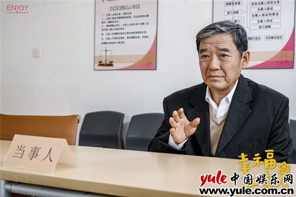 戳心！《幸福一家人》李立群“不孝诉讼”有深意