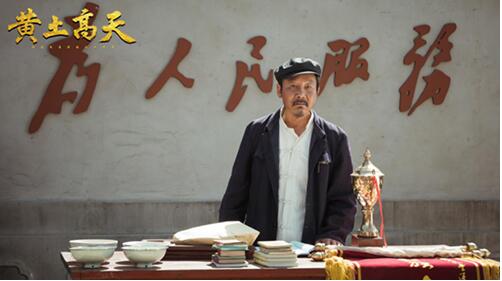 你解开《黄土高天》中那些角色人名密码了么？