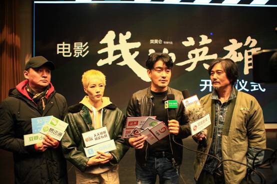 导演樊昊仑新作《我的英雄》开机，景珂挑战女拳击