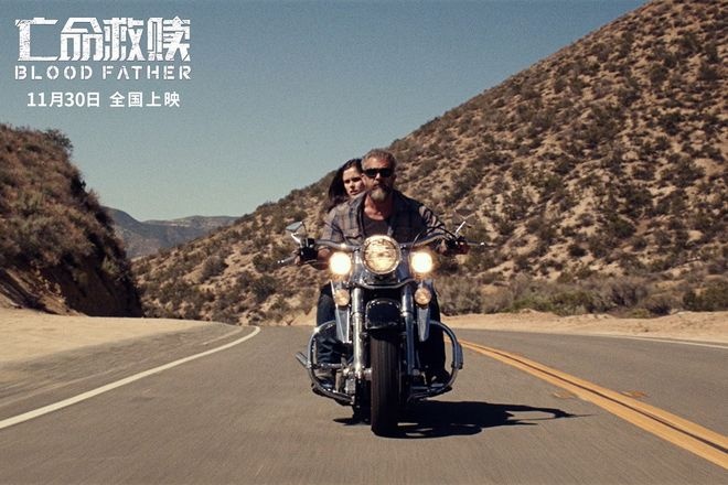 《亡命救赎》终极预告 梅尔·吉布森化身狂暴老爹