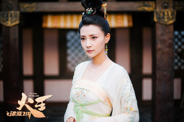 《火王之破晓之战》火热开播 柏安搭档景甜男装吸睛