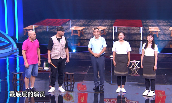 “孔雀公主”刀美兰做客《乐活中国》 群演“揭秘”横漂收入现状