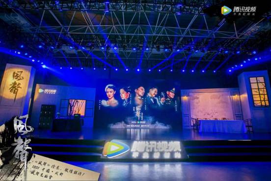 《风声》见面会成都举行，实力派戏骨深情读信还原险象谍报路