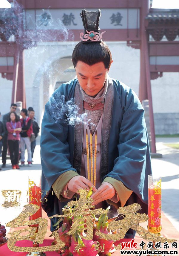 黄维德陈嘉上加盟“超芒计划” 重磅IP《新包青天》开机