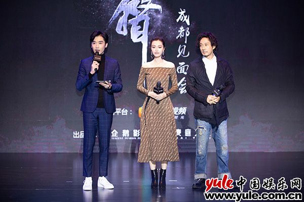 文咏珊优雅亮相《风声》见面会  用心诠释感恩遇见