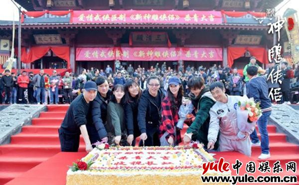 《新神雕侠侣》杀青    罗慧禹演绎别样侠客少年