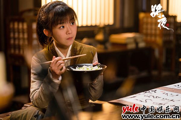 宋伊人《将夜》成留守女友  万千惦念令人哽咽