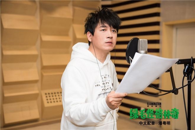 《绿毛怪格林奇》新特辑 潘粤明演绎刻薄格林奇