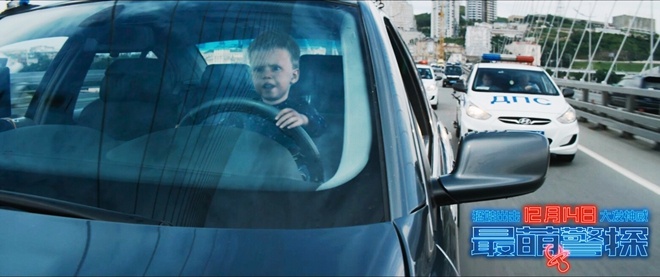 大发神威《最萌警探》年龄最小