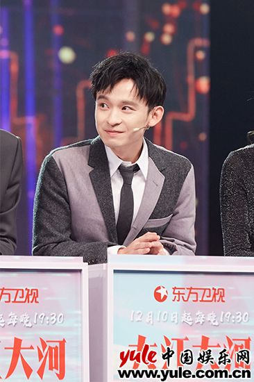 董子健《大江大河》发布会聊“杨巡”  打不倒精神致敬时代