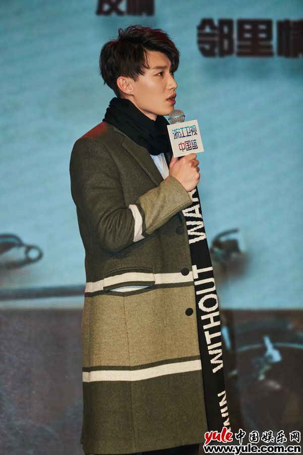 《外滩钟声》剧组欢乐趣事多   代旭：灏明不像大哥像父亲