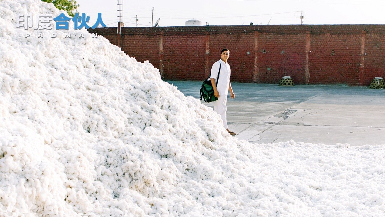 《印度合伙人》“科研”女性用品 体现社会关爱