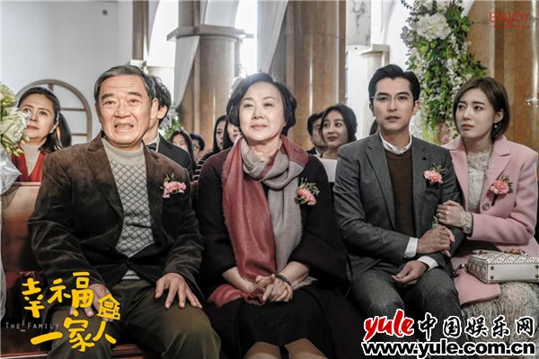 年度黑马收官！《幸福一家人》明日结局揭晓