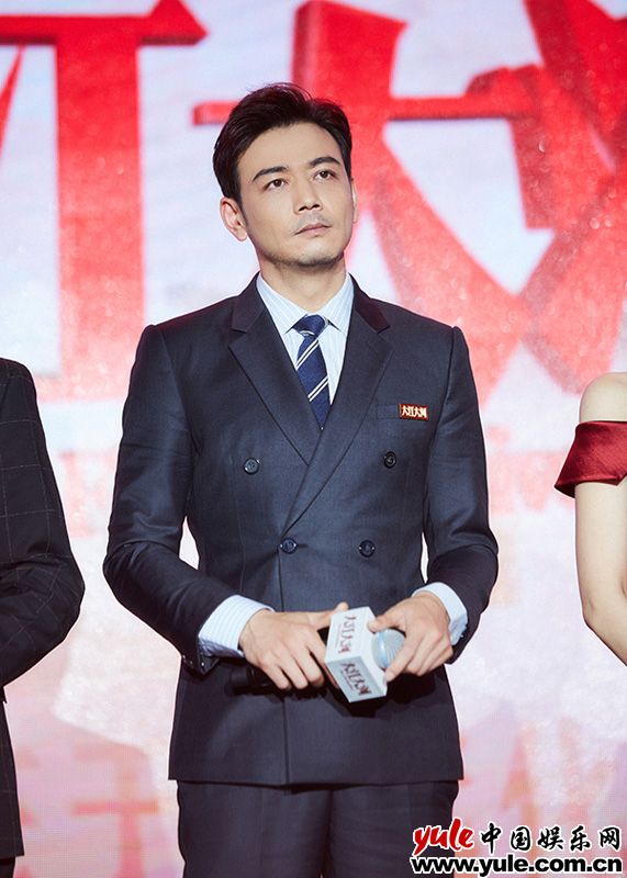 杨烁出席《大江大河》发布会 点滴汇聚努力前行