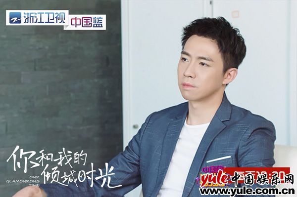 俞灏明今晚加盟《我就是演员》总决赛 一综两剧锁定中国蓝