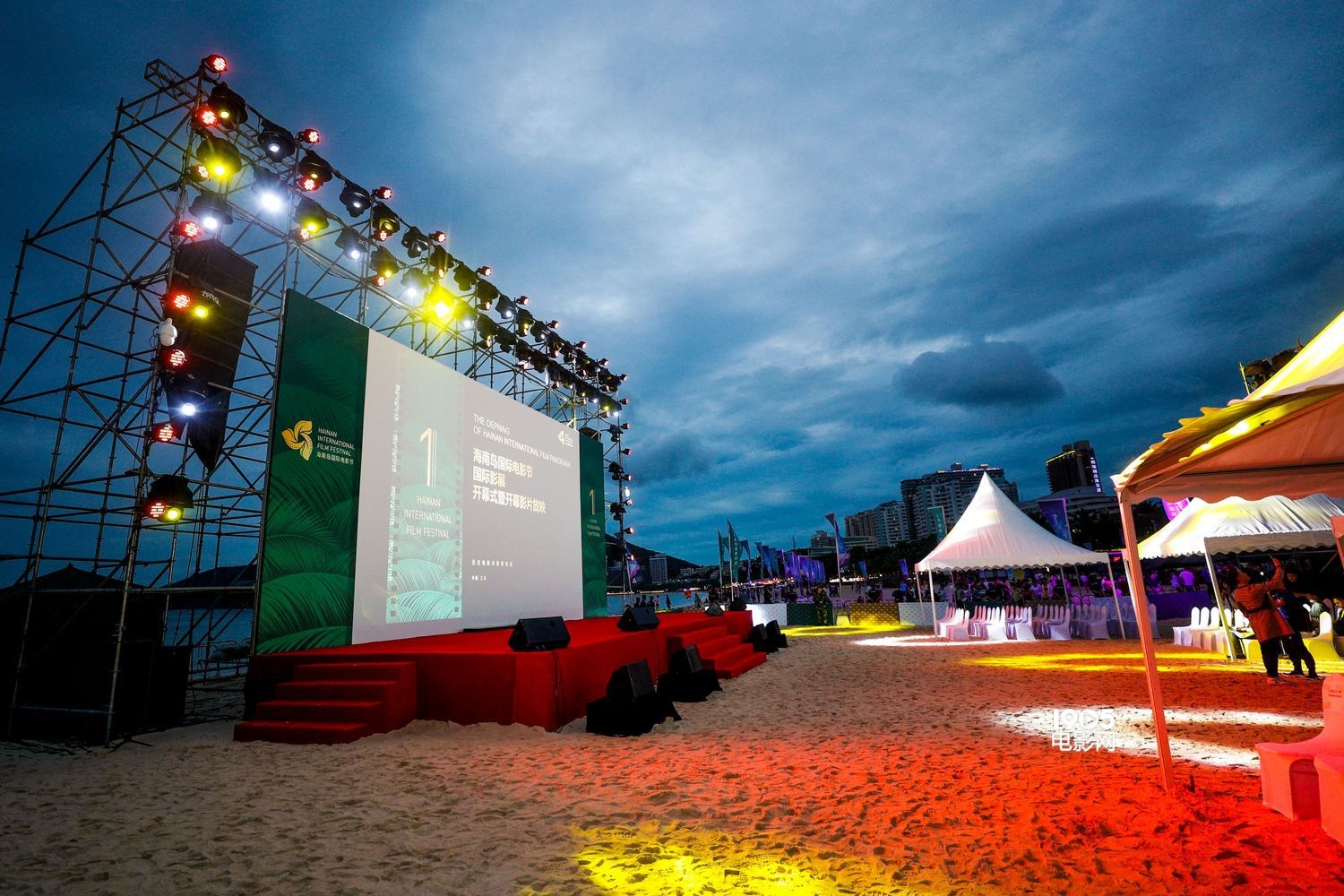 海南岛电影节国际影展开幕 拔叔新片《北极》首秀