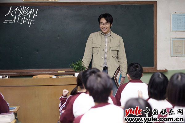 王森《人不彪悍枉少年》六尺男儿少女心  为爱徇私偏向