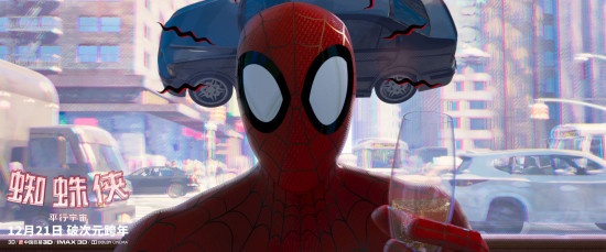 《蜘蛛侠：平行宇宙》新特辑：英雄也有中年危机