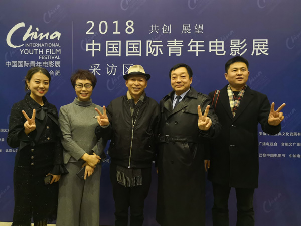 《二师兄来了》获青年电影展“最具号召力”奖 导演朱丹亲临领奖