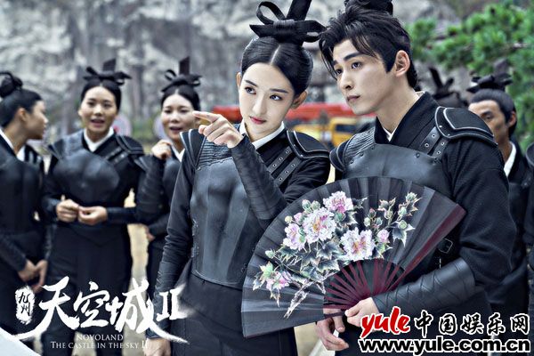 《九州天空城2》曝杀青剧照 徐正溪王玉雯甜蜜撒粮