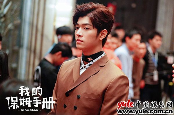 《我的保姆手册》郑爽帮老板保住家 虞祎杰遭遇事业危机