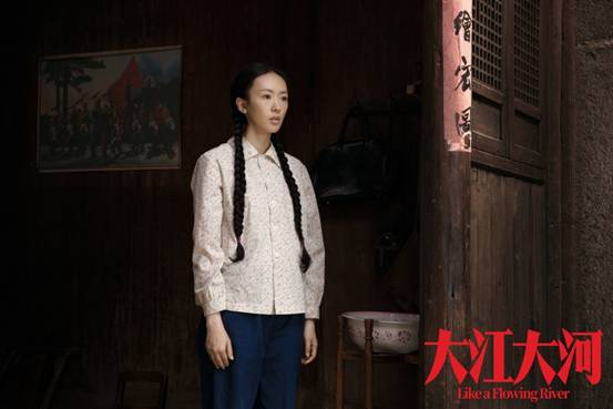 《大江大河》首播童瑶催泪 把上大学的机会留给弟弟