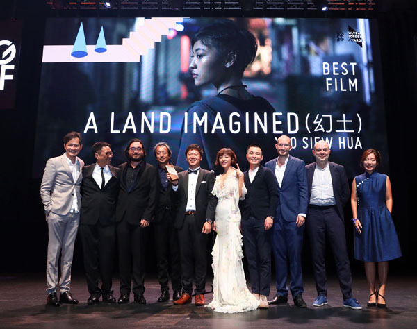 《幻土》再夺最佳剧情片 郭月荣获最具启发性女电影人大奖