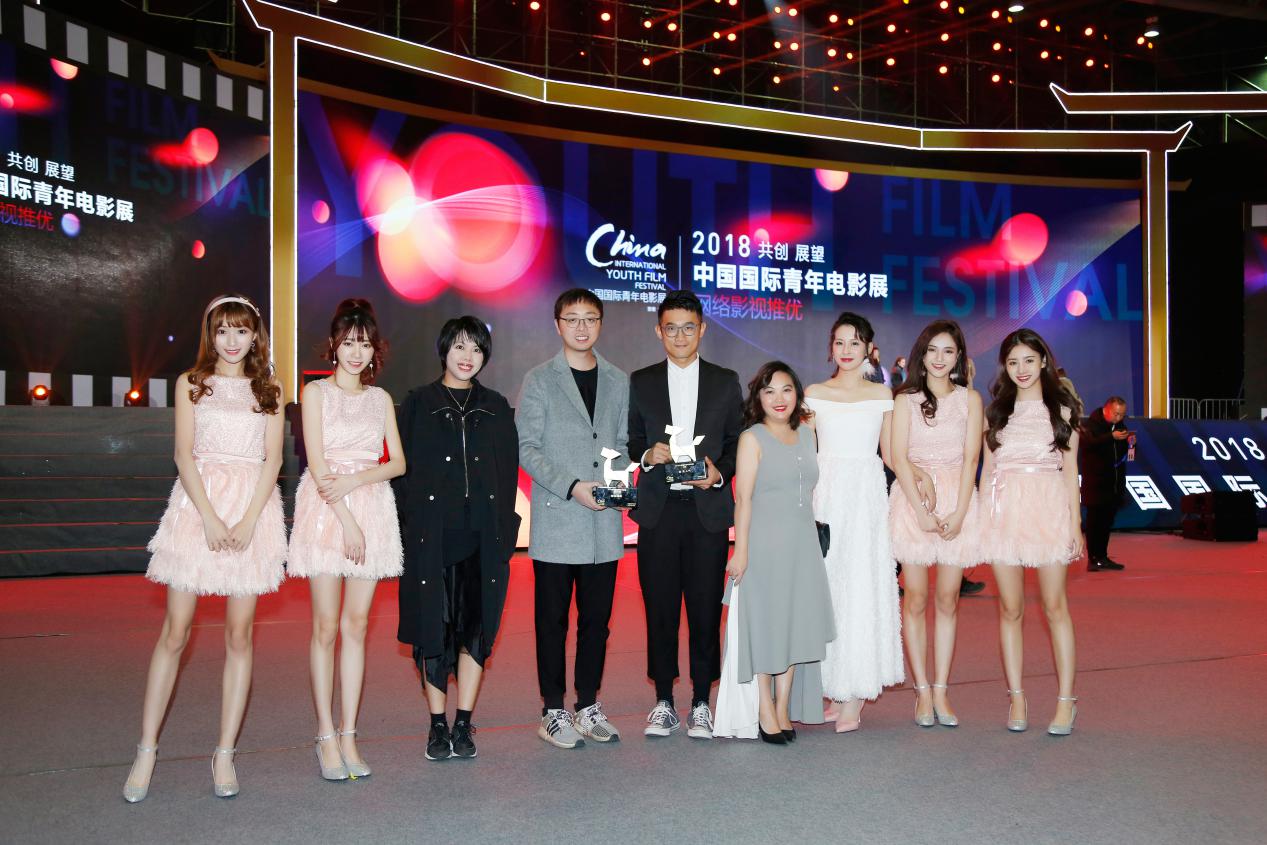 双喜临门！莱可出品《惹上冷殿下》《天才J》纷纷获奖