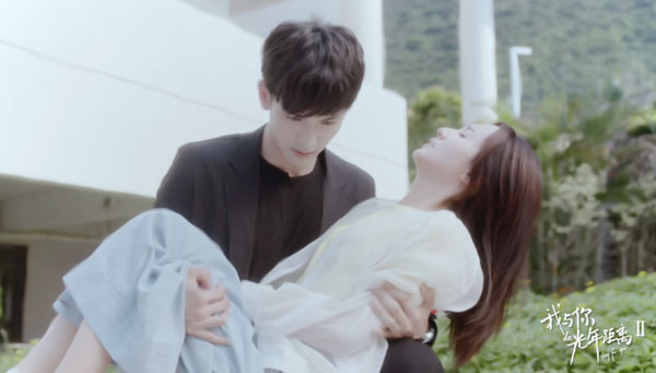 《光年2》首曝“神仆契约”版预告 夏夜CP痴爱千年