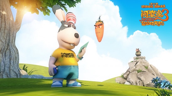 《闯堂兔3囧囧时光机》定档1月18日 先导预告来袭