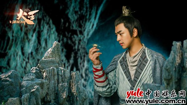 《火王之破晓之战》持续热播中 陈柏霖解锁火王“大男孩”属性