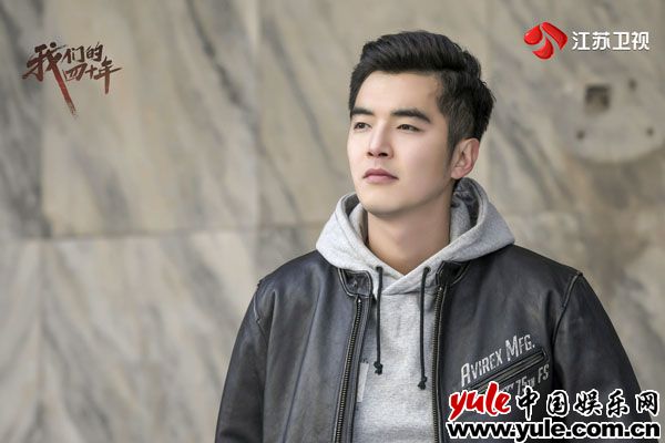 《我们的四十年》曝光追火车花絮 金世佳“高抬腿”视频走红