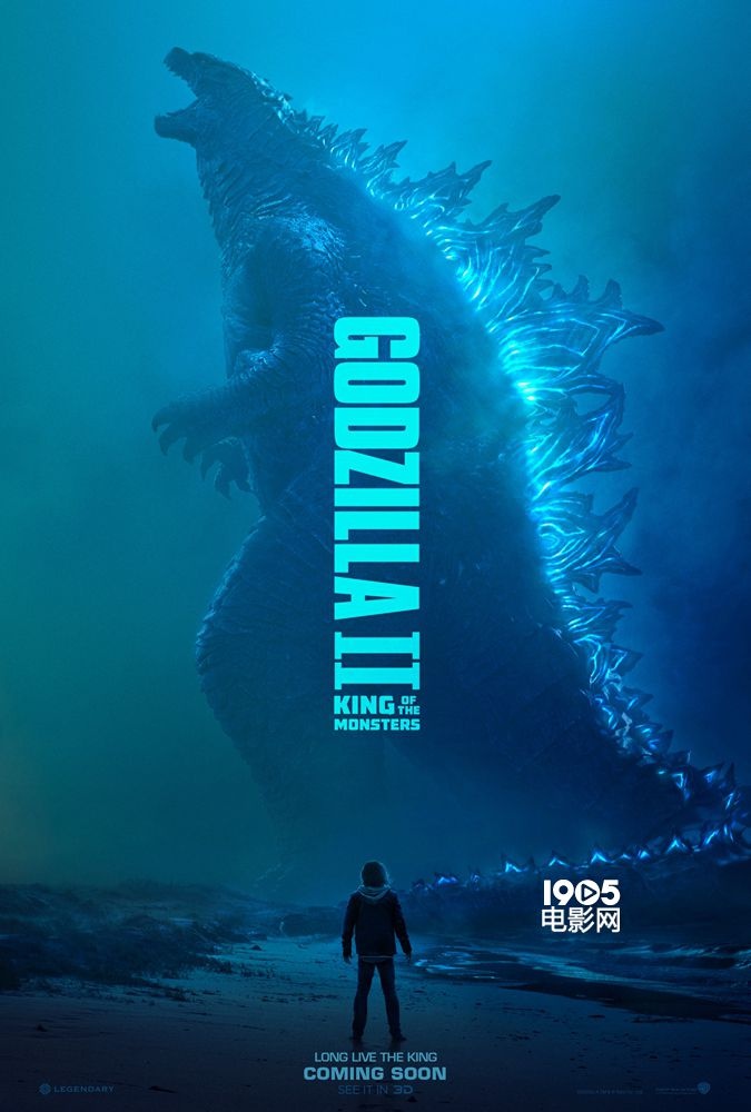 《哥斯拉2》曝预告海报 哥斯拉大战三头怪基多拉