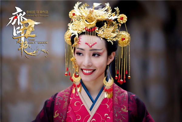 《齐丑无艳》上演“卖女儿” 李学政尽展老戏骨风采