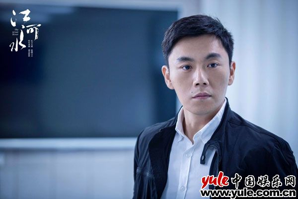 秦昊电视剧《江河水》今日开播 正气浩荡上演阔斧改革路