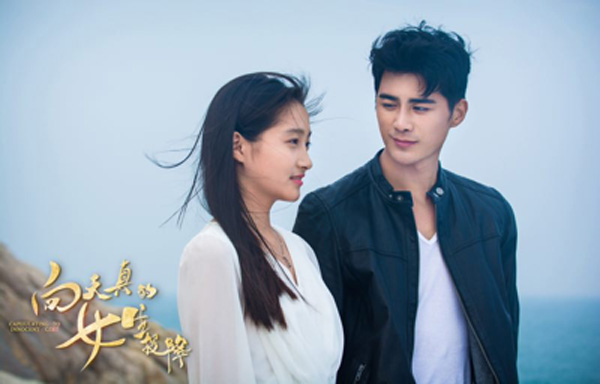 新片首映《向天真的女生投降》，关晓彤献礼17岁的自己