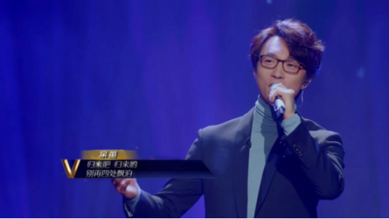 气质余还是皮皮余？《声入人心》余笛反差萌狂圈粉