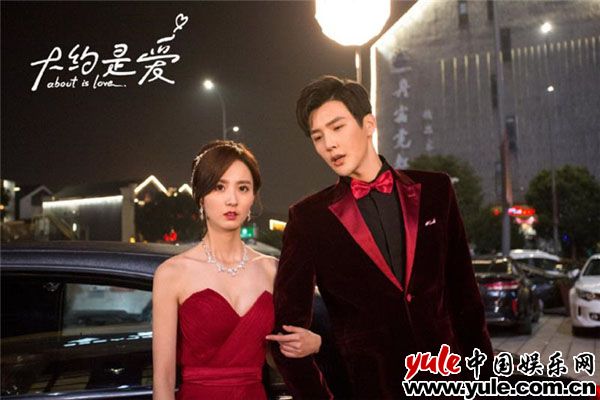 《大约是爱》导演许佩珊感恩“遇见好时光”