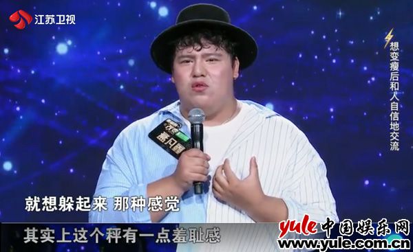 《重量级改变》甄选完毕，改变训练营即将开幕！