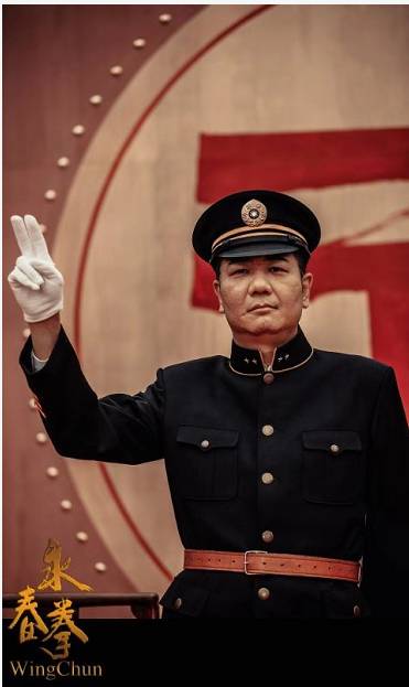 动作大戏《永春拳》顺利杀青