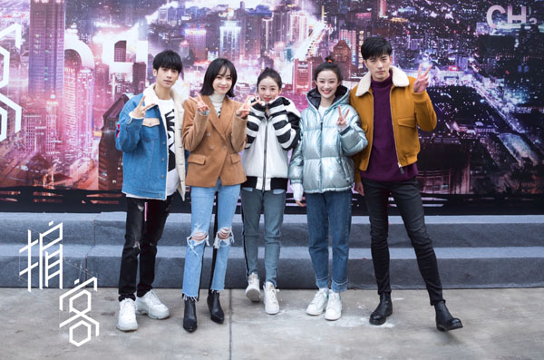 罗云熙宋茜新剧《掮客》开机 丁一一饰演俏皮见习生引期待