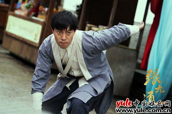 电影《南毛北马之张九道》杀青 白翌骅饰演贴身弟子封小刀引期待