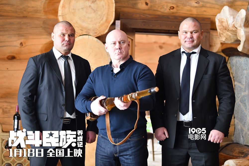 爱情喜剧《战斗民族养成记》中寡头圈粉无数