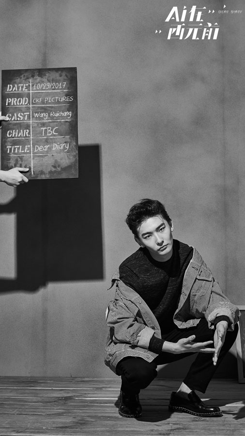 《Ai在西元前》首发预告，王瑞昌打戏惊艳身份扑朔迷离